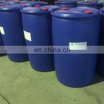 Liquid ca zn Stabilizer photo-2