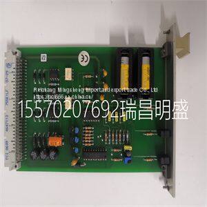 Module spare parts F7131