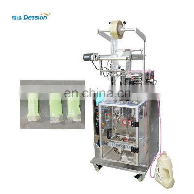 Automatic 10g 20g 30g sachet laundry detergent water soluble pva film packaging machine
