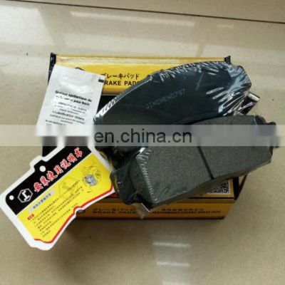 High quality brake pad car brake pad disc brake pad Auto Spare Parts Car best price