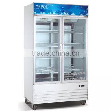 OP-A705 Double Doors Upright Display Showcase Freezer