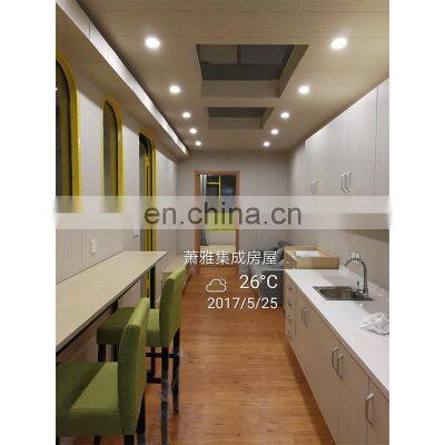 China Supplier Nice Looking in Elegant Design Mobile Container House photo-3