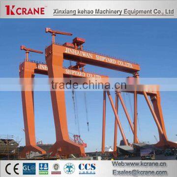 Motor Driven Double Girder Shipbuilding Gantry Crane Design photo-5