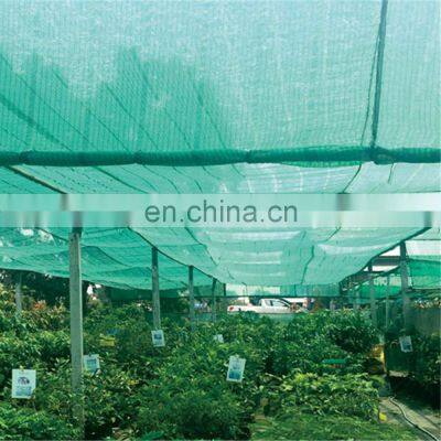 Outdoor Patio Shade Net Agriculture Green Net for Gardens