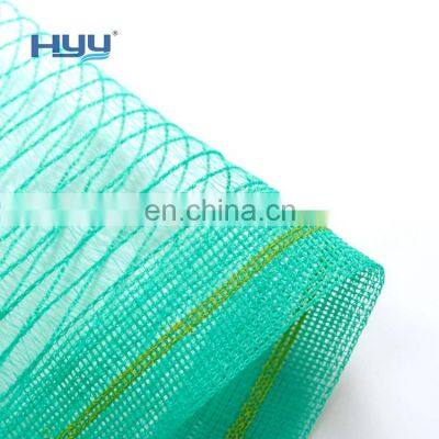 Wholesale Price Construction Netting and Mesh Safety nets For Building