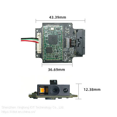 XT2010M Auto Sensing 2D Scanner Checkout 2D Scanner For KIOSK