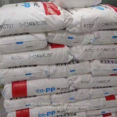 Pp Raw Material Polypropylene  Polypropylene Plastic Granules Good Adhesive