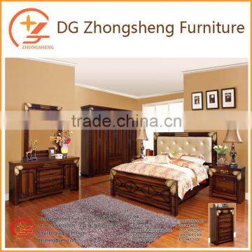 238 bed, wooden bed, MDF bed