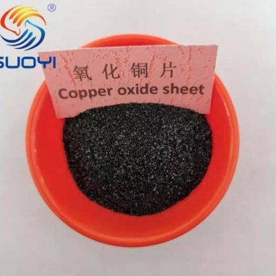 High Quality 99.8%min 30-80mesh Cupric Oxide / Copper Oxide / Copper (ii) Oxide Flake Powder CuO Cas 1317-38-0 photo-5