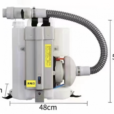 Backpack ULV Fogger for Pest Control and Farming, Planting Industry With Lithium Battery