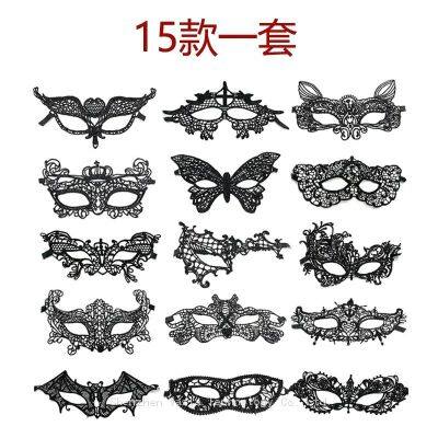 Hot Selling Gold Lace Eye Masks - Sexy for Party Queens Masquerade & Wholesale