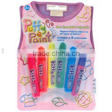 Fashional Puffy Paint