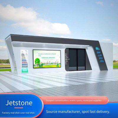 Municipal Prefabricated Public Toilets, Mobile Toilets, Finished Public Toilets, Environmental-friendly Restrooms, Intelligent Stations, and Scenic Area Mobile Toilets photo-4