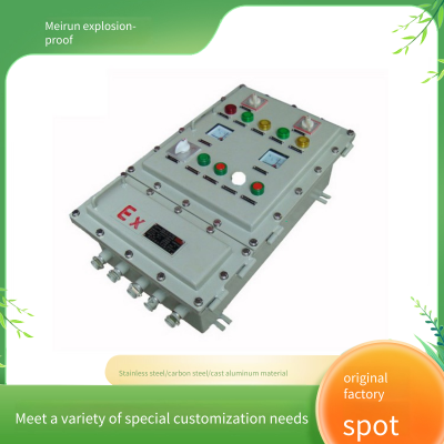 Meirun Explosion-proof Distribution Box, Made of Aluminum Alloy, Strong Impact Resistance, High Protection Level, Customizable photo-3