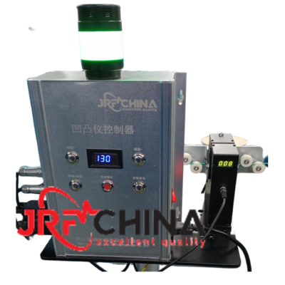 Outer Diameter Protrusion Detector