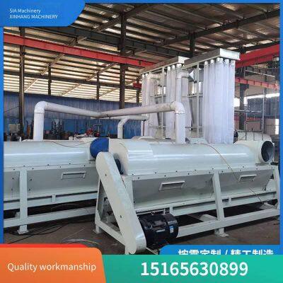 Станок для резки хлопковых волокон Xinhang Machinery с стабильной работой и различными характеристиками