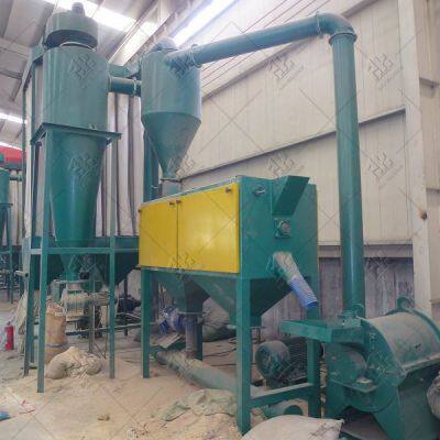 Машины для производства древесного порошка. Машина для производства древесной муки для москитных спиральных репеллентов