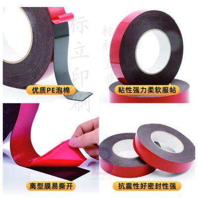 Double-sided tape tear tab