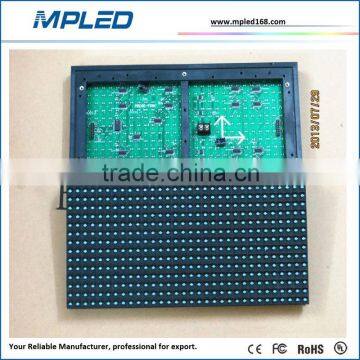 Wifi Control P10 Red Color Led Display Outdoor Advertisement photo-2