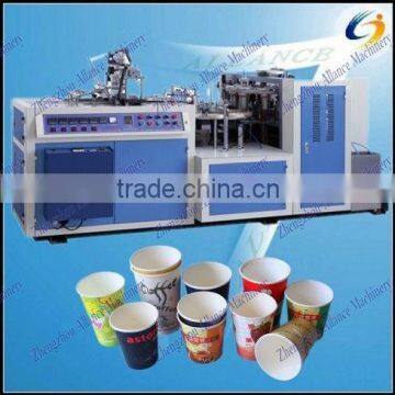 High quality Disposable paper cup equipment / automatic paper cups making equipment for sale