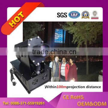 outdoor advertising projectors 40000 lumens in park