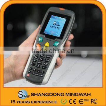 2012 China Handheld portable pos terminal