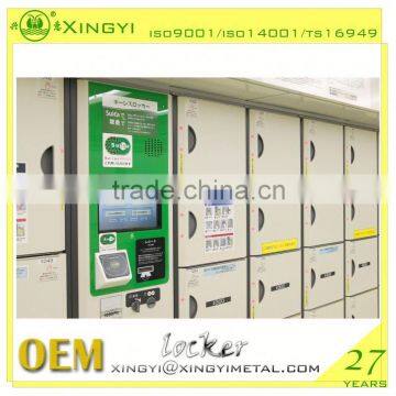intelligent locker system all steel office furnitures