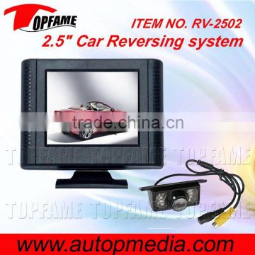 RV-2502 Car rear view system with 2.5" digital LCD monitor&night vision camera