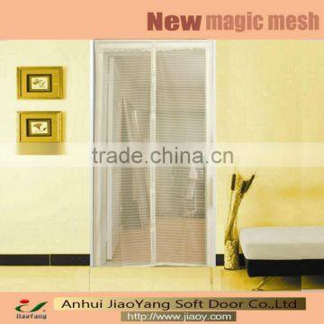 magnetic soft door cover