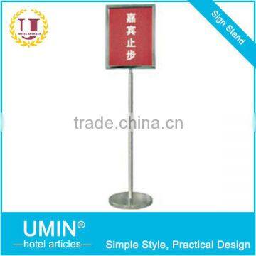 Stainless Steel Outdoor Sign Board