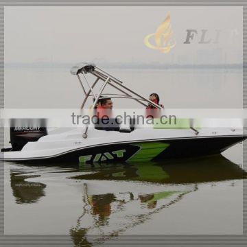 15ft Outboard Engien Pleasure Speed Boat 460B