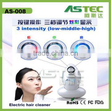 electric hair cleaner AS008