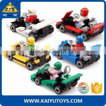 KAZI Building Blocks 74pcs Cheap Dinosaur Game Racing Car photo-4