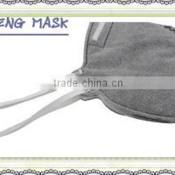 High performance practical face mask