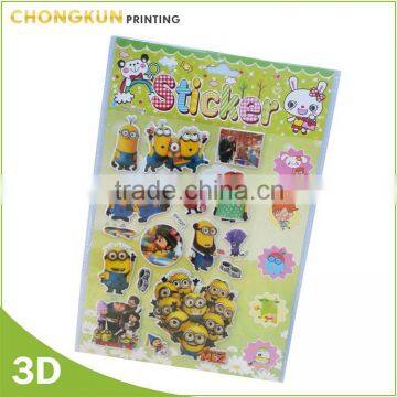 2015 Latest Technology 3D Puffy Sticker With Glitter photo-6