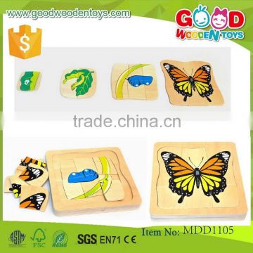 EN71 newest design butterfly school puzzles size 17.5*17.5*2 cm OEM/ODM educational wooden toys puzzles