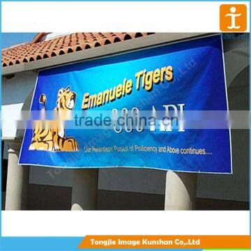 Fabric Banner Wall Wholesale