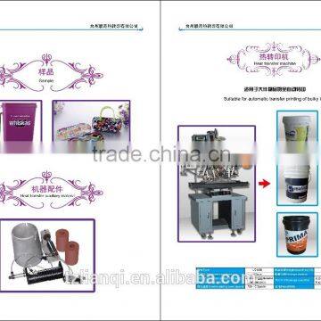 Automatic Heat Transfer Label Press Machine