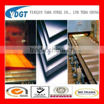 SS 201 sheet (stainless steel sheet )