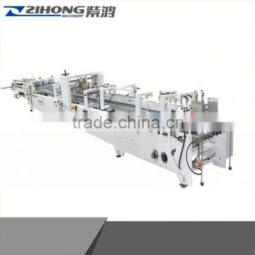 ZH-580AC Crash Bottom Lock 580ACrdboard Folder Gluer