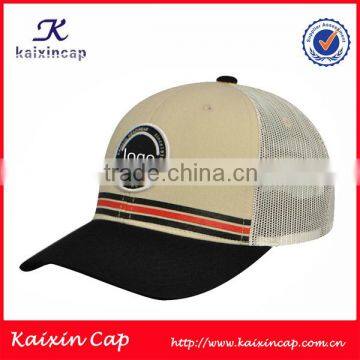 Wholesale Black Printing Curved Bill Trucker Hat photo-3