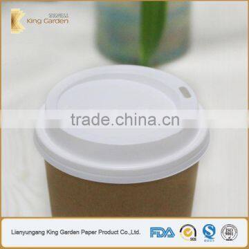 Disposable Paper Cups and Lids Manufacturer