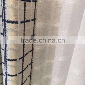 More Modern Grid Jacquard Shading Bedroom Window Sitting Room Drapes photo-5