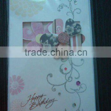 2012 New greeting card with 3 folds