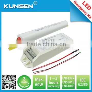 Customized emergency conversion kit with led emergency light