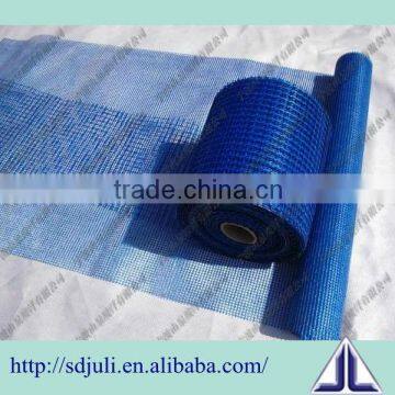 Fiberglass mesh Asphalt reinforced 5x5 fiberglass cloth