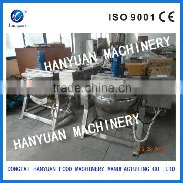 HY-100L Sugar Pot Machine