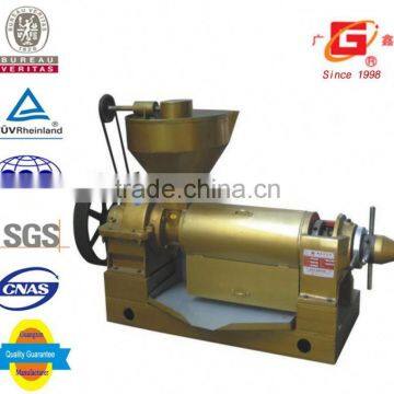 small manufacturing machines corn oil small mill