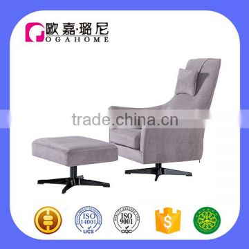 Alibaba Living Room Relax high back sofa chair