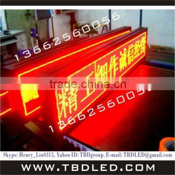 high brightness indoor LED display for stage background